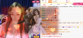 木子kigo暂退了的图片