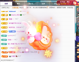 木子kigo暂退了的图片