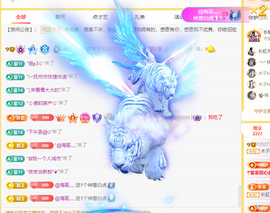 木子kigo暂退了的图片