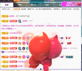 木子kigo暂退了的图片