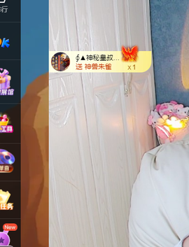 远扬、青青青青青青青的图片