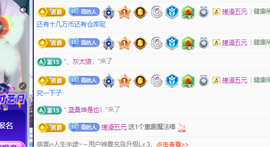远扬、青青青青青青青的图片