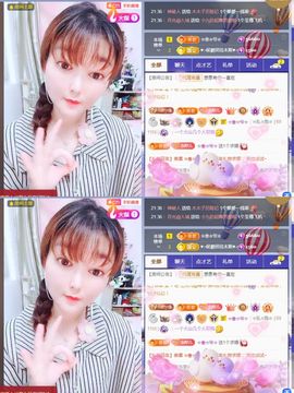 婷婷💕感恩有你陪伴的图片
