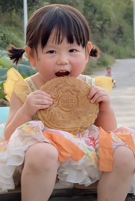 つ♡小可♡休息主播照片