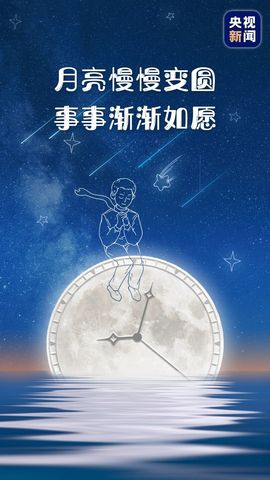 下周一考完立刻离校主播照片