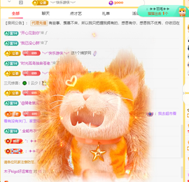木子kigo暂退了主播照片