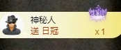 金牌代理❤玲儿❤的图片