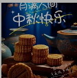 木子kigo暂退了主播照片