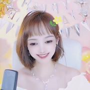 小明月*会好的🤗