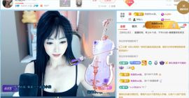 琳琅去上班啦~主播照片