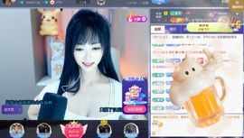 琳琅去上班啦~主播照片