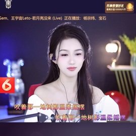 飞哥的账号的图片