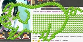 乚亅.的图片