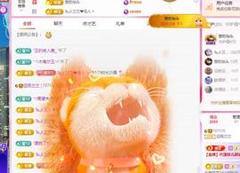 远扬兰兰❤️越来越好主播照片