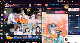 原配生病了胳膊脱臼主播照片