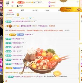 小童5178🍀主播照片