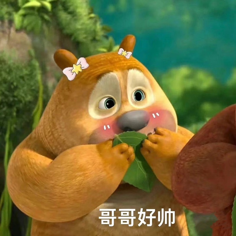 Wuli奶茶的图片
