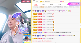木子kigo暂退了主播照片
