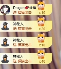 晴川退啦💕~主播照片