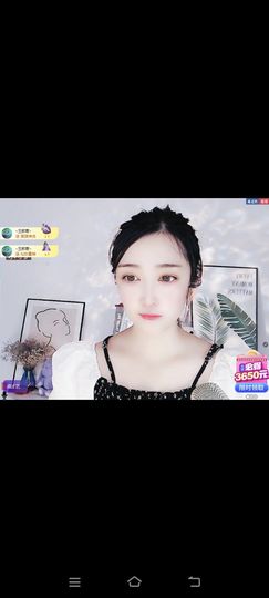 玉儿扶摇直上的图片
