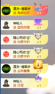 小婷🎤烟嗓☆づ的图片