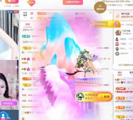 小仙女❤️想要偏爱主播照片