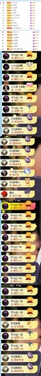 谢我默默陪伴到16啦主播照片