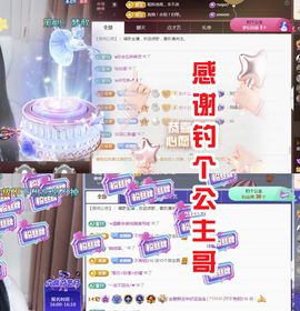 金麒麟安静唱歌🎤的图片