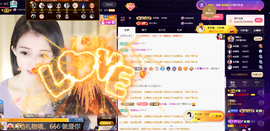 ◐惠主，2388◐的图片