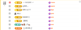 木子kigo暂退了主播照片
