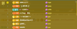木子kigo暂退了主播照片