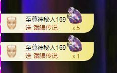 菲儿💗求陪伴主播照片