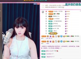 美好@的回忆主播照片