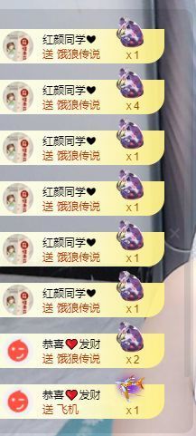 小甜贺土福哥荣升💕的图片