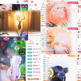 小缇娜主播照片