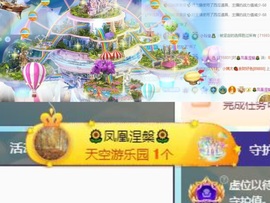 小玲宝🧸不连麦的图片