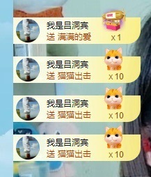 初见梦求🌻个上上签的图片