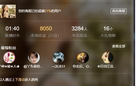 ━╋红太狼的图片