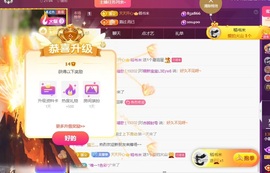 董贺我围观哥帝君啦的图片