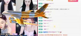 妍熙努力主播照片