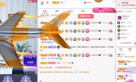 读书去了，有亿点忙主播照片