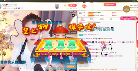 虹宝❣唱歌晚11点主播照片