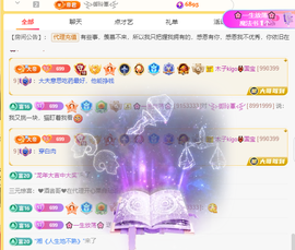 木子kigo暂退了主播照片