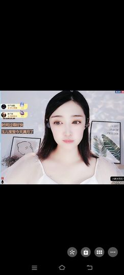 玉儿扶摇直上的图片
