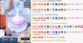 远扬、青青青青青青青的图片