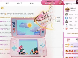 baby小甜馨💕~的图片