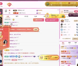 baby小甜馨💕~的图片