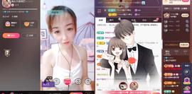 葁✨💕霖鑈💝主播照片