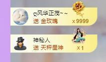 代理心雨十月十全十美的图片