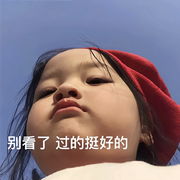 @你的酒儿（升级版）